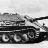 jagdpanther 6